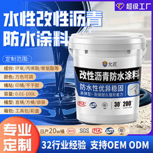 �ӹ����ƞr���ˮ�a©���ÉT�Ϙ�픷�픶�©���ѿp©ˮ��©�z�⠝