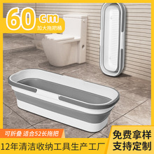 ���ۯBˮͰ�ϰ�Ͱ60cm�Ӵ����ϴ���ϲ���ˮ�L��������ϴ��Ͱ