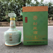 �B�dŮ����ؾ�ʮ���ᄶY���b2.5L�B�d�S�ƻ���Ƃ��y�Ͼ�10��t