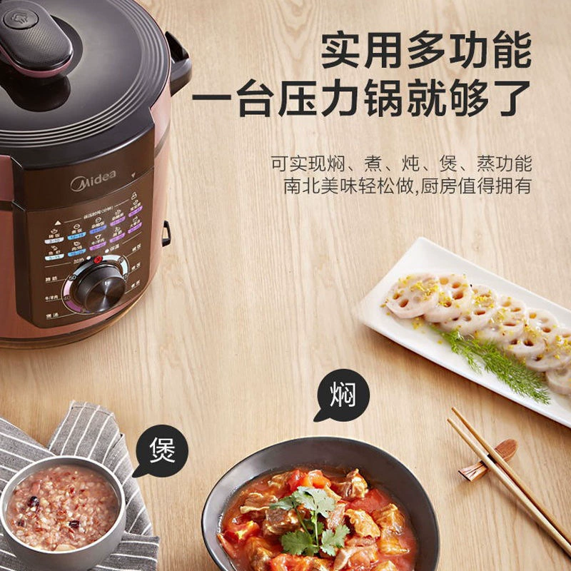 Скороварка Midea My-YL60M131, бытовая многофункциональная 6-литровая, двойная блокировка, рисоварка