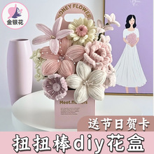 ��Ϧ���˽�ŤŤ���ֹ�diy���ϰ����Ľ���С�ֹ��ֹ���������1481