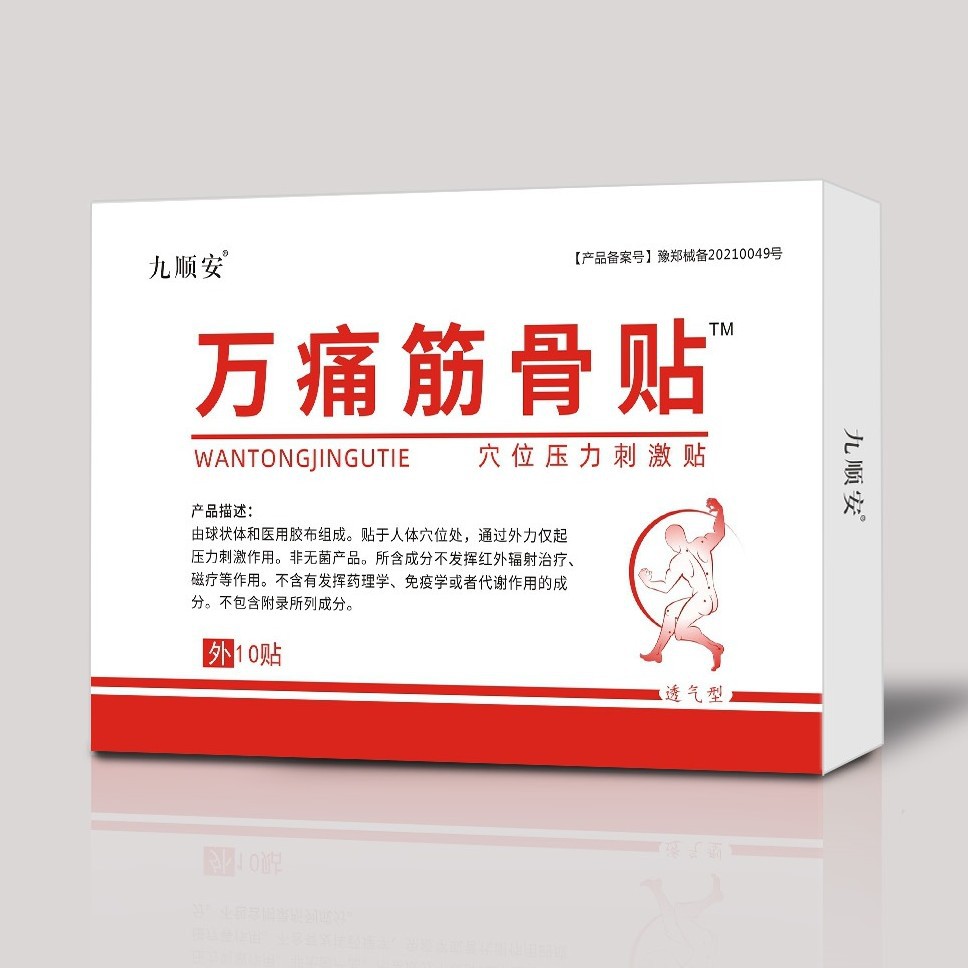 2025-06-22 22:00:27.jpg