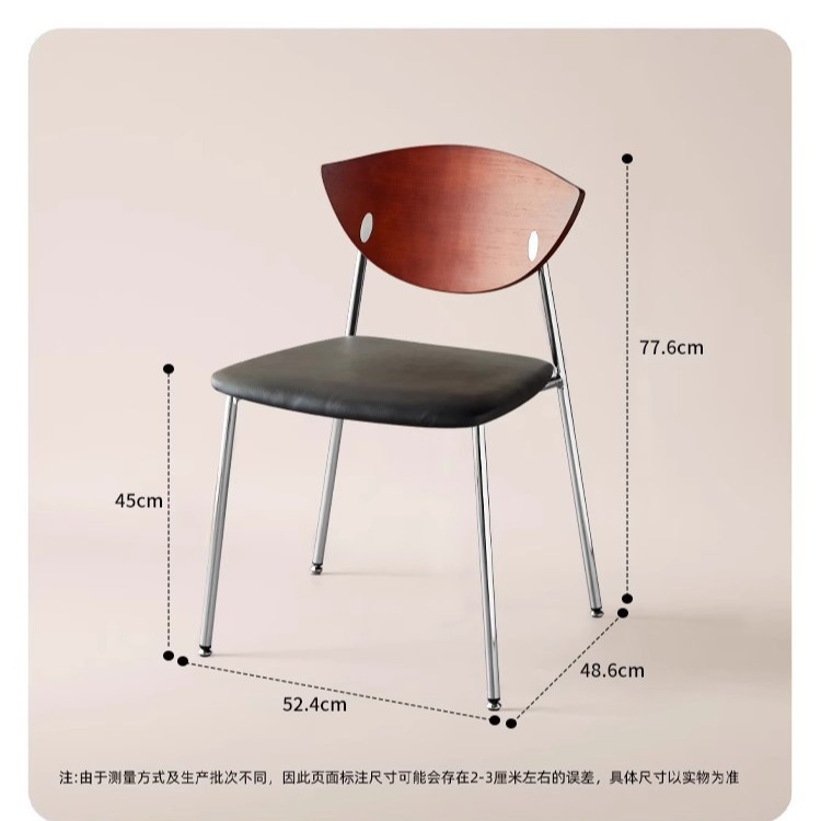 Silla de comedor de madera maciza respaldo silla de pájaros de acero inoxidable creativa inswind nórdica pequeña silla retro nórdica