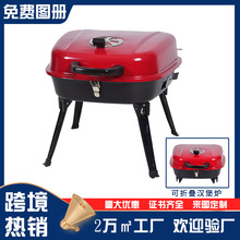 跨境手提便携款烧烤炉可折叠腿汉堡炉庭院露营小型BBQ碳炉桌上炉