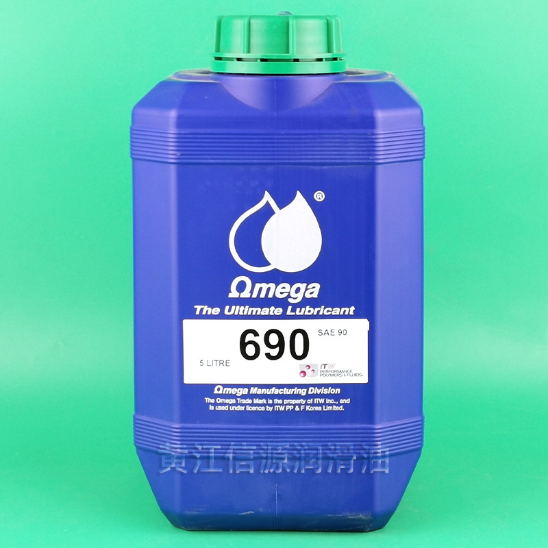 美国亚米茄690齿轮油汽车工业变速器润滑油亚米茄636 904 612