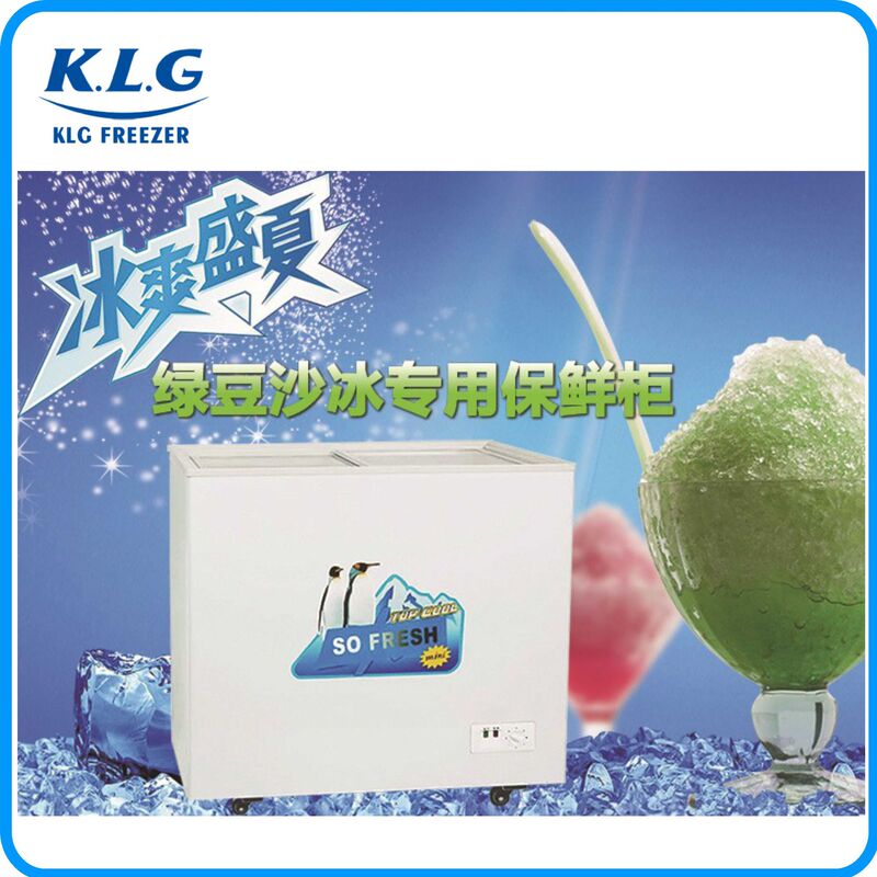 Commercial Ice Cream Freezer, Chilled Sour Plum Soup Display Cabinet, Commercial Mung Bean Ice Cream Freezer, 168L Ice Cream Freezer Commercial Ice Cream Freezer, Chilled Sour Plum Soup Display Cabinet, Commercial Mung Bean Ice Cream Freezer, 168L Ice Cream Freezer