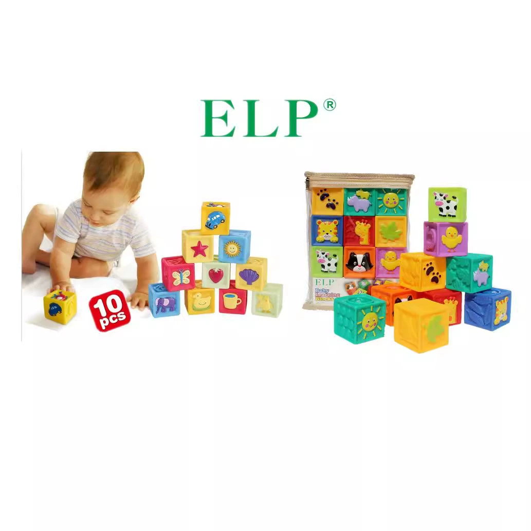 Мешок руки подарка ELP Детские мягкие строительные блоки Детские Мягкие блоки игрушки