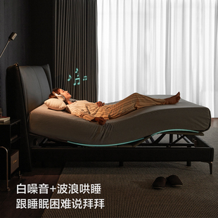✅ Cat Warrior Smart Bed Multifunctional Master Bedroom Atmospheric Bed 2025 New Double 31
