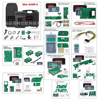 Yanhua Yanhua Mini Avtomobil diaqnostika alətləri - sk247-pp02-package-2-yanhua-acdp-second-generation-locksmith-package