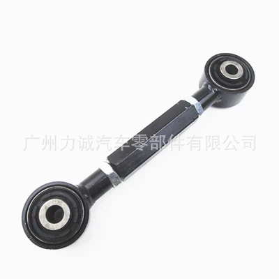Digər kuzov və aksesuarlar Kuga Adjustable Rear