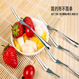 家用叉子餐具水果刀叉厨房多功能蛋糕创意水果签不锈钢甜品小叉子