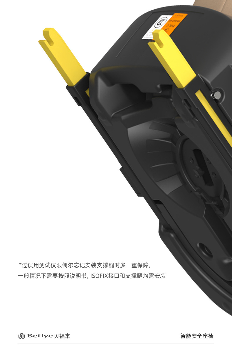 Child Safety Seat for Car, Suitable for Babies Aged 0-12 Years, 360-Degree Rotating Simple Seat, Universal Model for Infants