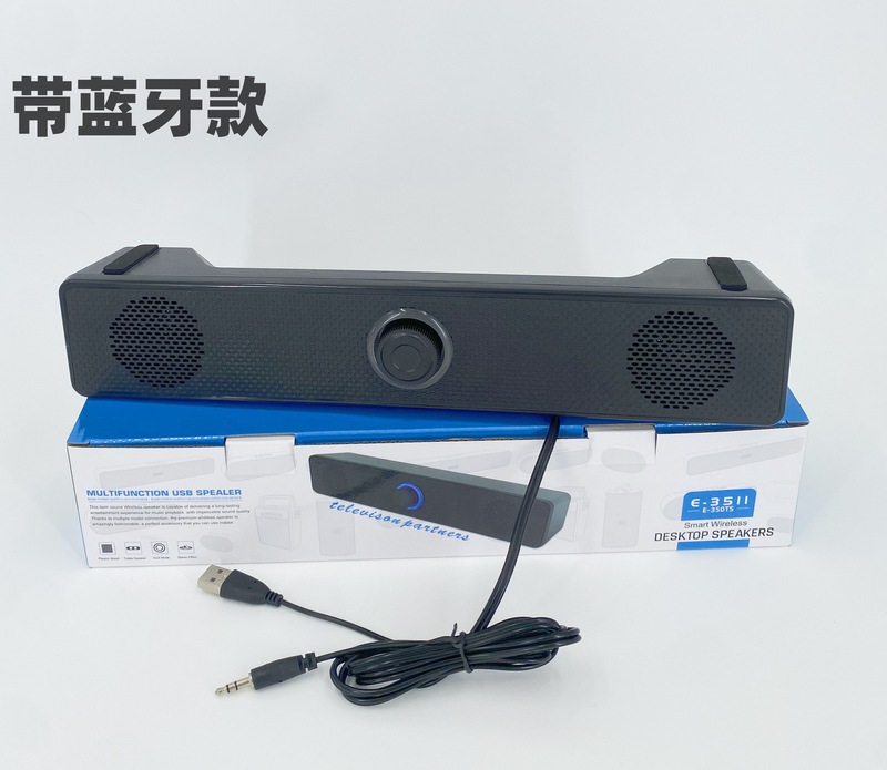 350T ロング Bluetooth スピーカーデスクトップコンピュータサブウーファー有線大音量家庭用小型スピーカーデュアルスピーカー|undefined