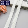 袖口钩编蕾丝白色花边