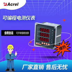 ������PZ42L-E4���@�������ཻ���๦��늱������@ʾȫ늅����y��