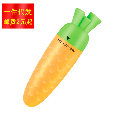 萝卜跳蛋女用震动棒无线自慰器夫妻情趣性用品器具成人用品厂家|ms