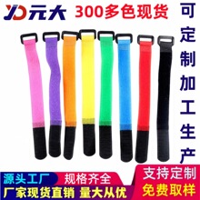 �F؛����ħ�g�N�����o�˙C늳�������늉����۔������ռ{���̶���