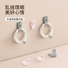 FaSoLa��ճ������ħ�g�N��������X���֙C��늾��ռ{�����̶�����