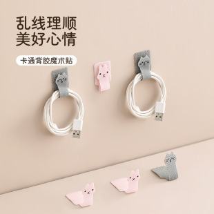 FaSoLa��ճ������ħ�g�N��������X���֙C��늾��ռ{�����̶�����