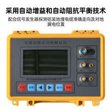 �h�rLNE980��|���϶๦�ܜyԇ�x�¿���|�yԇ���ɔ_�����|����