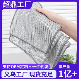 汽车清洁工具;湿巾纸;抹布、百洁布