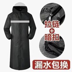 雨衣全身一体式单人全身加厚防暴雨外卖骑手专用摩托车电动车雨衣