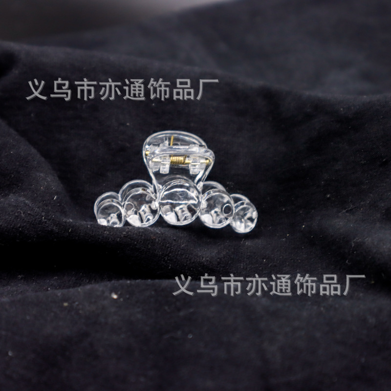 드릴링 위치 4.5cm