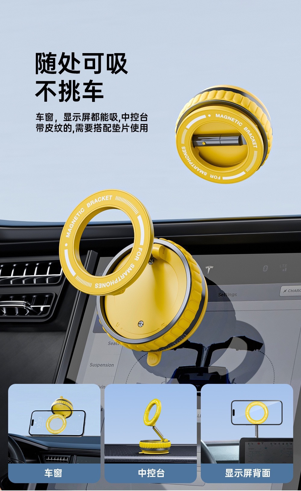 Creative Vacuum Suction Cup Magnetic Mobile Phone Holder Car Folding Car Vacuum Adsorption Anti-Shake Navigation Fixed Frame
