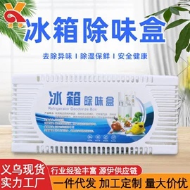 马桶洁厕剂;垃圾袋;湿巾纸