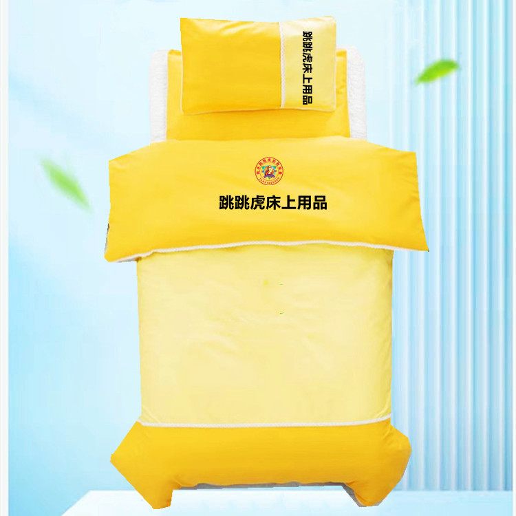 幼稚園用寝具3点セット、綿製子供用お昼寝寝具6点セット、マルチピース掛け布団カバー、掛け布団芯|undefined