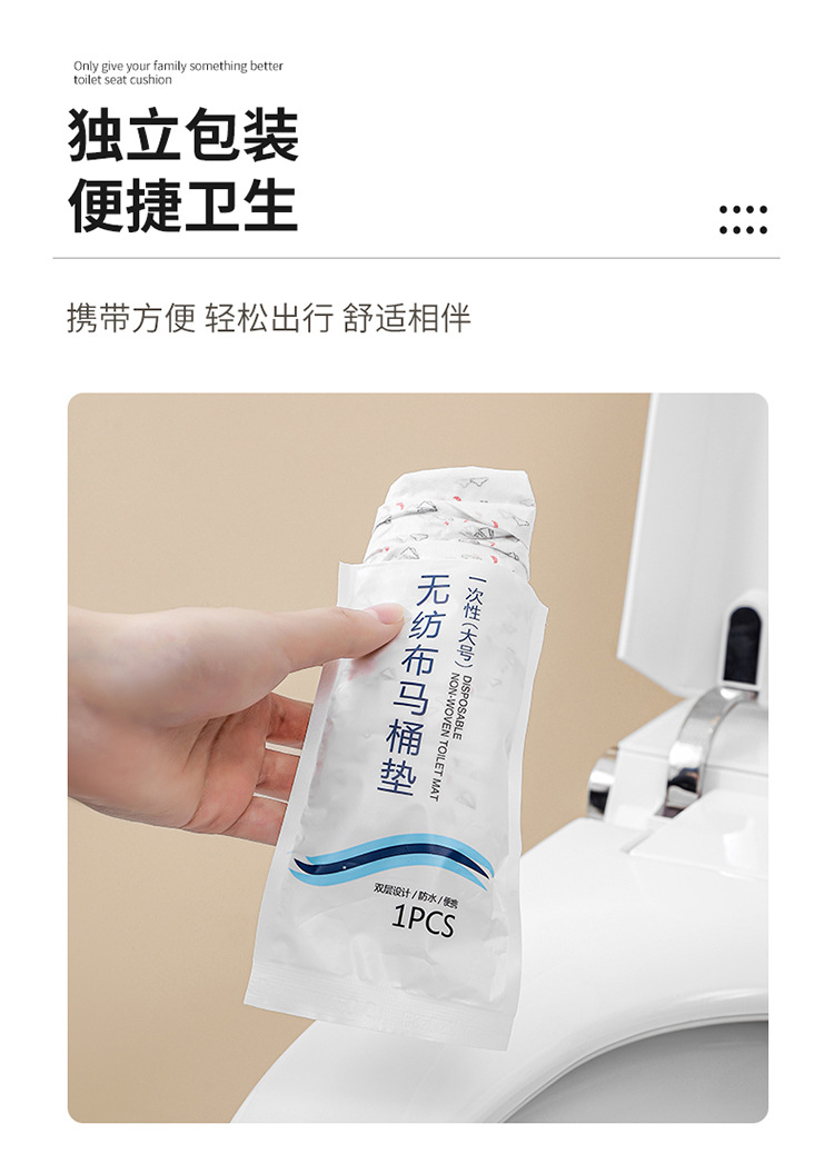 马桶套_10