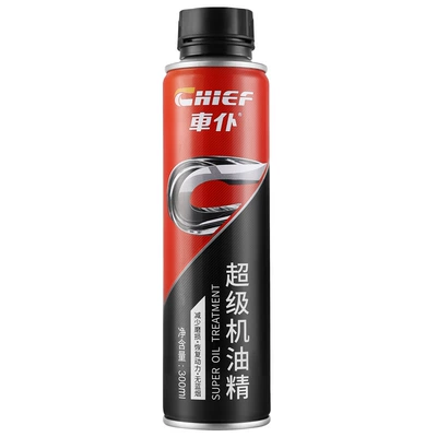 engine repair agent noise reduction: Oil additive