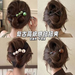 ���sһ�ְl�A����ŤŤ�A�P�l����2026�¿�P�l���X�׸߼����|�^�
