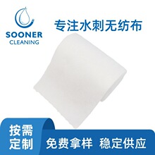 ճ�z��]ˮ�̟o���� ����Һ���������yճ�z��]ˮ�̟o����