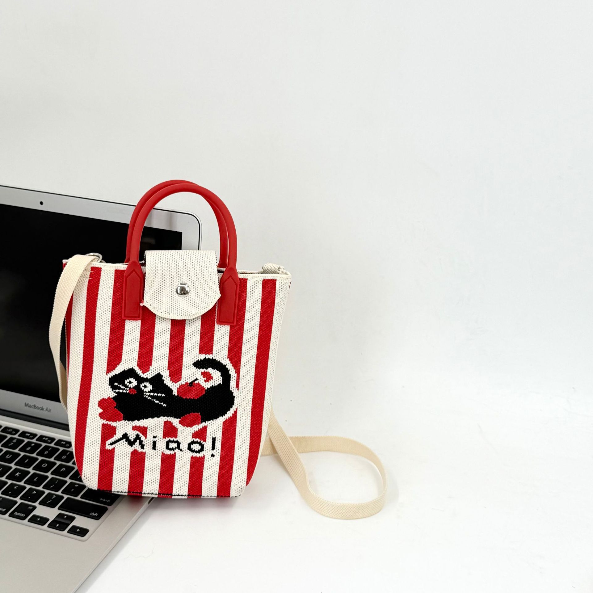 Beige bag