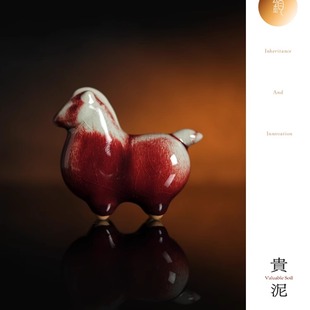 ✅ Gu Ni - Jun Red Kiln Transformation! Little Tang Horse! Intangible Cultural Heritage Jun Porcelain Twelve Zodiac Creative Cultural and Creative Ornaments for Friends