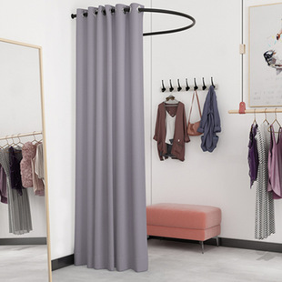 Manufacturer's In-Stock Temporary Dressing Room for Mall Events, Simple Fitting Room with Track and Curtain Style for Clothing Stores