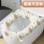 通用印花可清洗四季坐便垫