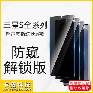 �m������galaxys25���Q䓻�Ĥs24ultraĤs25u����i�֙Cs25Ĥ
