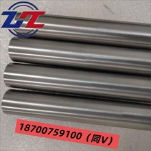 结晶铪金属 合金铪材料 高纯铪棒/铪板/铪颗粒