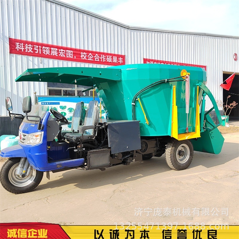 3-5 camión cubo montado tmr alimentador de alimentos de dieta completa trituración, agitación y dispersión de material camión integral de alimentación de ganado y ovejas camión de dispersión