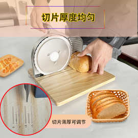烘焙用品折叠面包切片器 吐司切片器 面包吐司均匀切割
