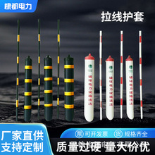 ��������o��PVC�t���S�ڷ��⾯ʾ�����늾��U���o���������o��