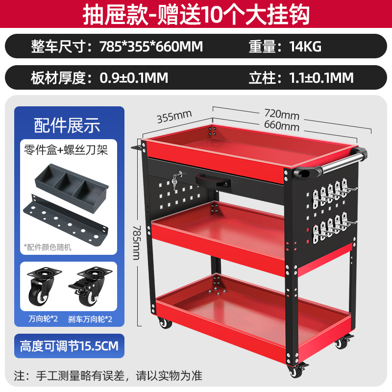 [블랙앤그레이] 서랍형 - 프리보드 + 박스