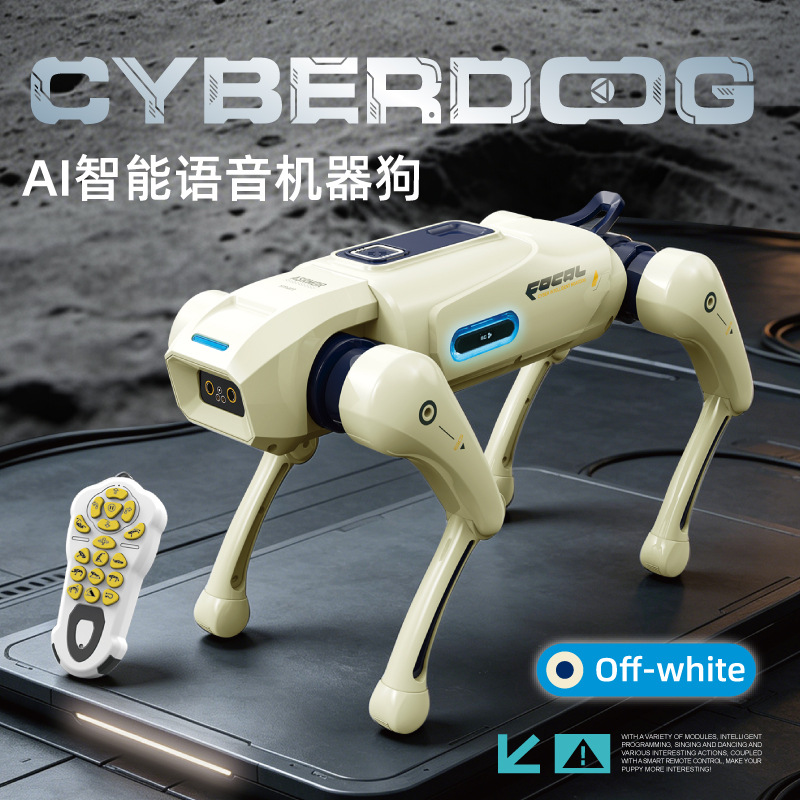 Yingjia18013 robot de control remoto inteligente perro modelo biónico perro mecánico AI control de voz juguetes eléctricos para niños