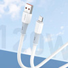 Apple, huawei, charging cable, 120W, 1.2m, wholesale