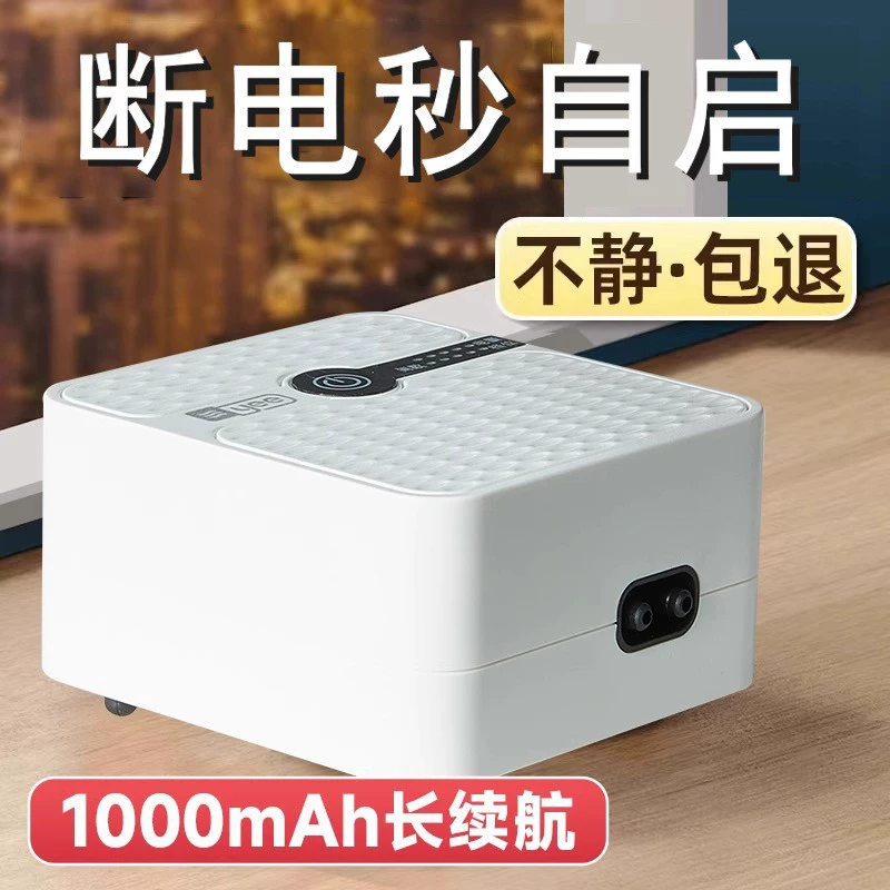 yee кислородный насос для аквариума, кислородный насос, волновой насос, охлаждающая вода, циркуляция, интеграция оксигенатора