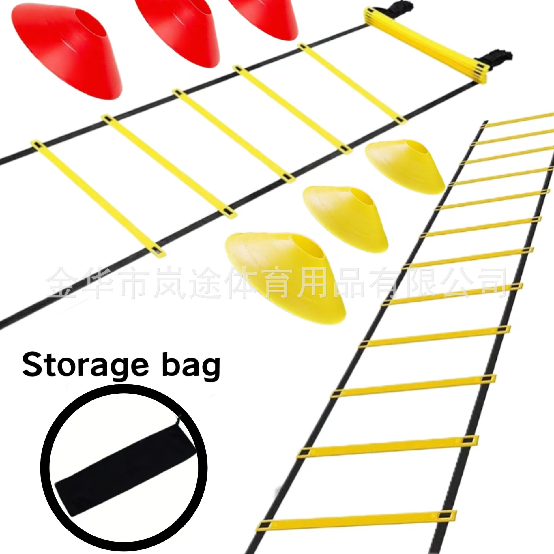 足球训练敏捷梯 绳梯敏感梯训练梯 篮球敏捷训练跳格梯障碍物速度