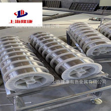 CuNi44~懺Ͻz CuNi44~懺Ͻ ~  ҎRȫ