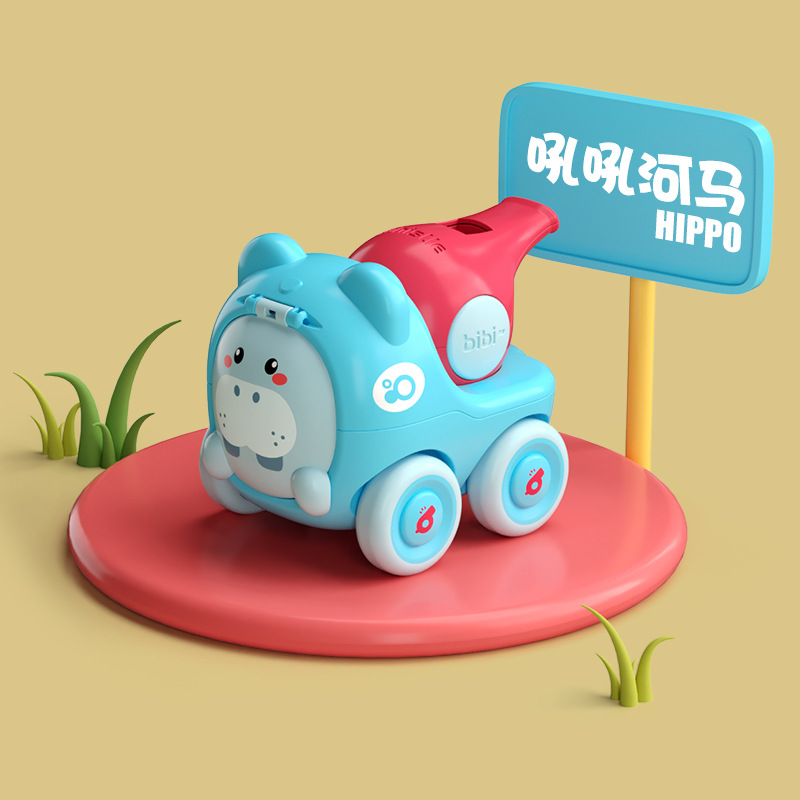 Nuevo animal inercia silbato coche animal snack bolsillo de almacenamiento coche cochecito juguetes educativos para niños